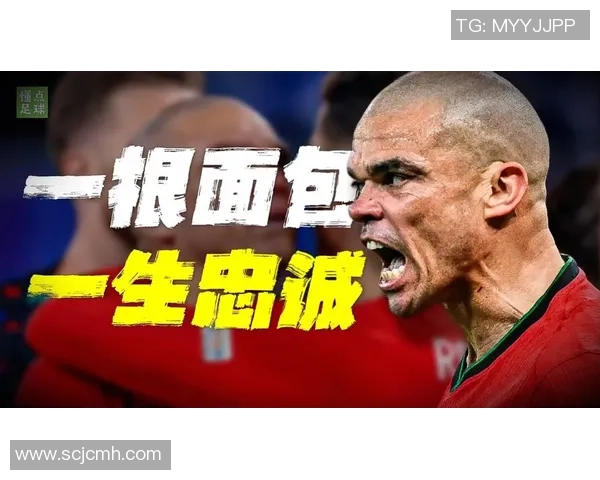 足球明星秃鹰的真实身份揭秘及其在足球界的传奇故事