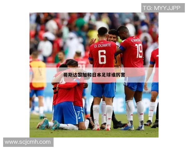 成都足球队在世界杯预选赛中的团队协作表现分析与点评